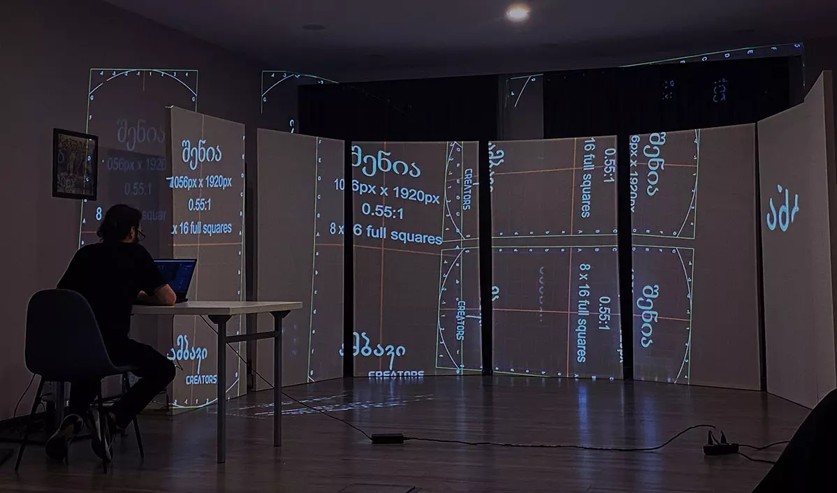 Projection mapping for an interactive show, Kutaisi