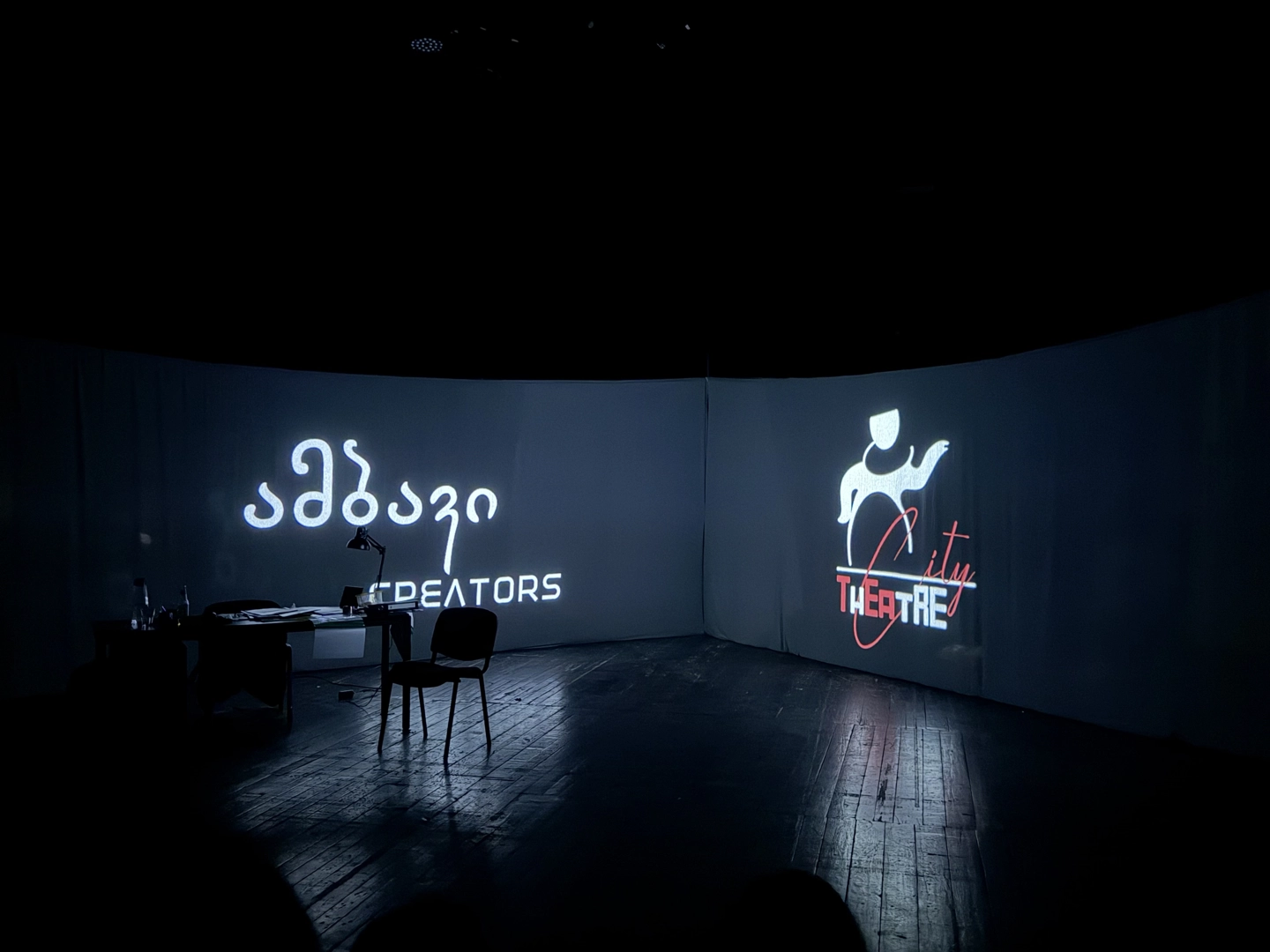 Ambavicreators Citytheatre logos