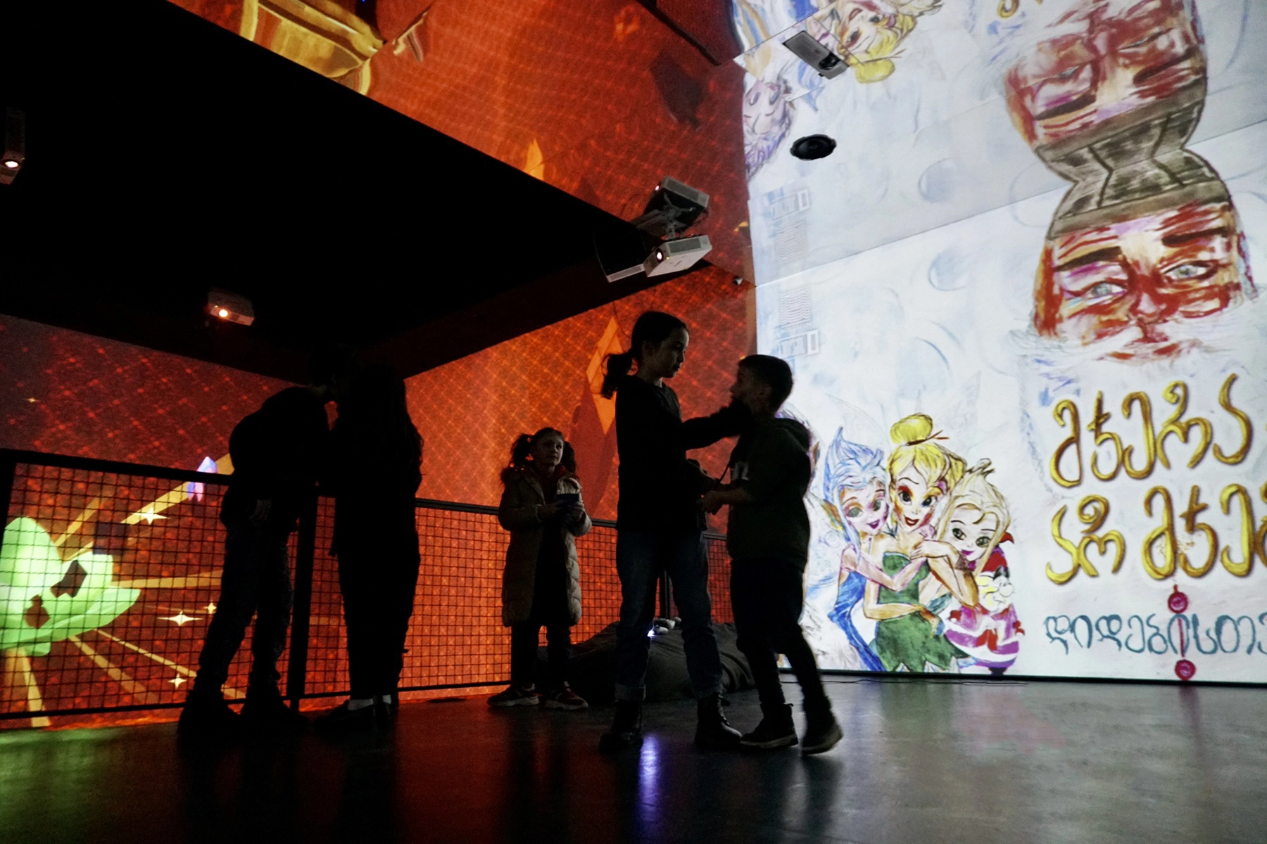 Interactive puzzles for children at Holoseum digital new year show, Tbilisi