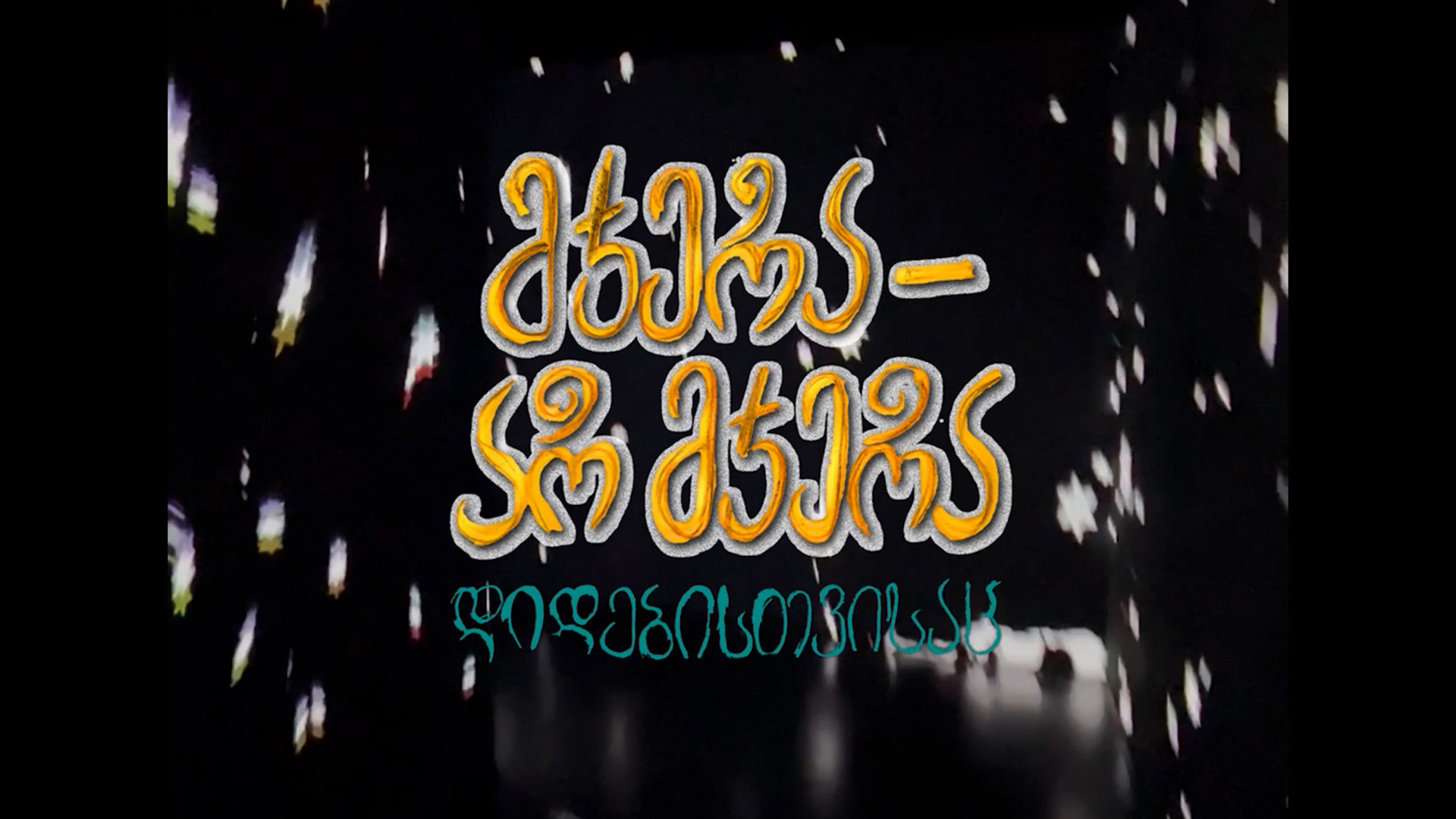 thumbnail0