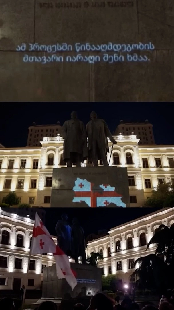 Voice-controlled interactive projection installation in Tbilisi by Ambavi Creators